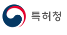  지식재산권, 지적재산권 침해로 내용증명 대응방법