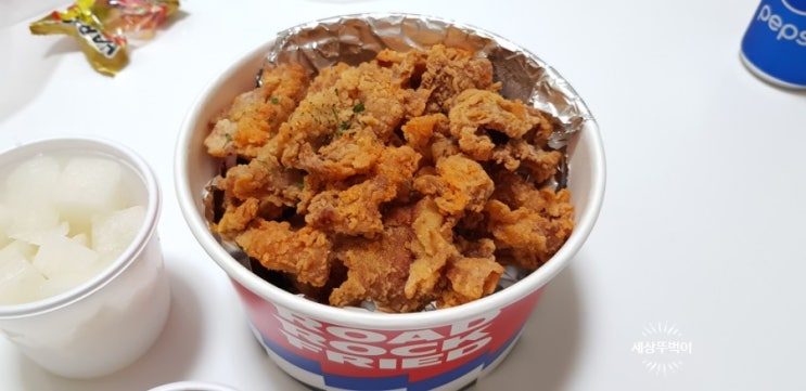  부천역 로드락후라이드 야식으로 먹어봤어욤!