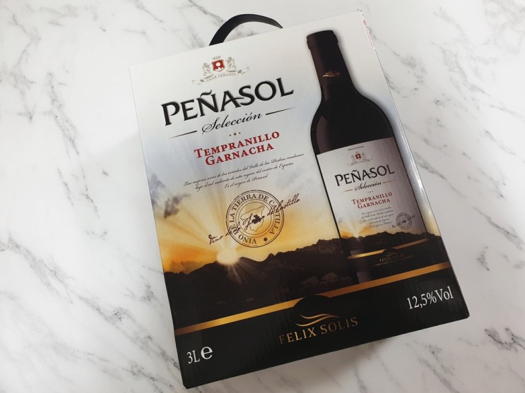 가성비 좋은 노브랜드 와인 추천(스페인 와인 페나솔)