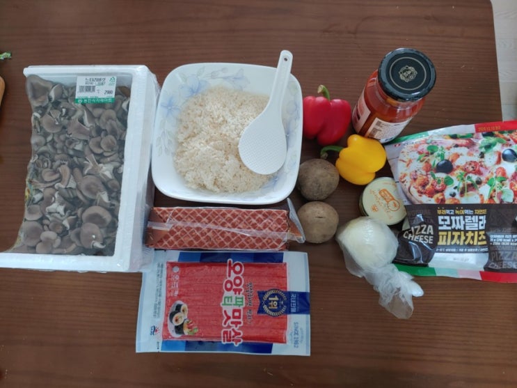  [찬밥요리] 아이들과 위한 밥피자 만들기 3번째 도전