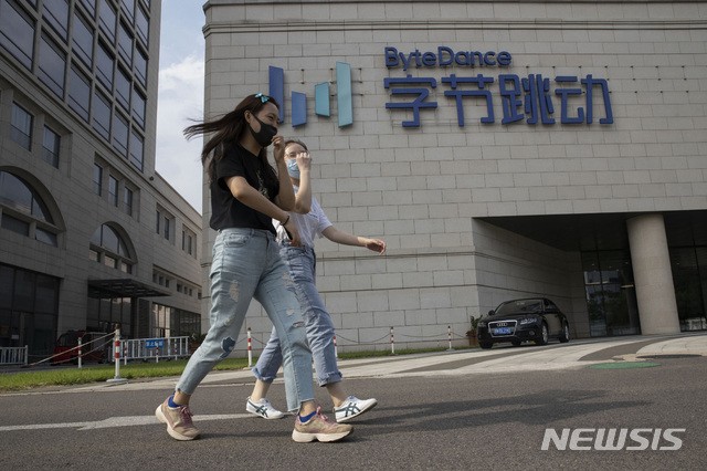 틱톡, 美시장 퇴출 면해…'표현의 자유' 강조 유효(종합) 틱톡, 美시장 퇴출 면해…'표현의 자유' 강조 유효(종합)