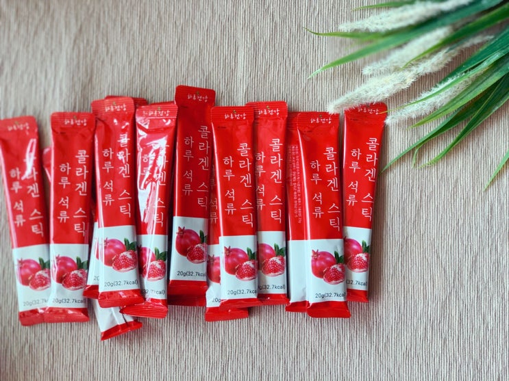  석류 콜라겐 젤리 스틱으로 탱글탱글 쫀득쫀득 피부건강 충전하기