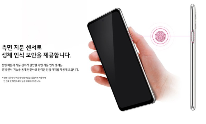 LG Q92 5G 가성비 자급제 후기 : 네이버 블로그