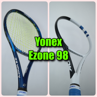 요넥스 이존 98 블루 테니스라켓 "LOOK" 버전으로 리폼 - RepairNamja Sports