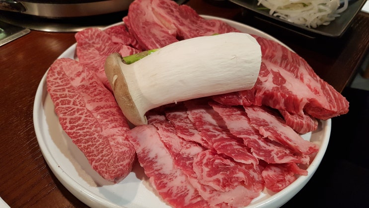  암소고집  만년동 한우맛집