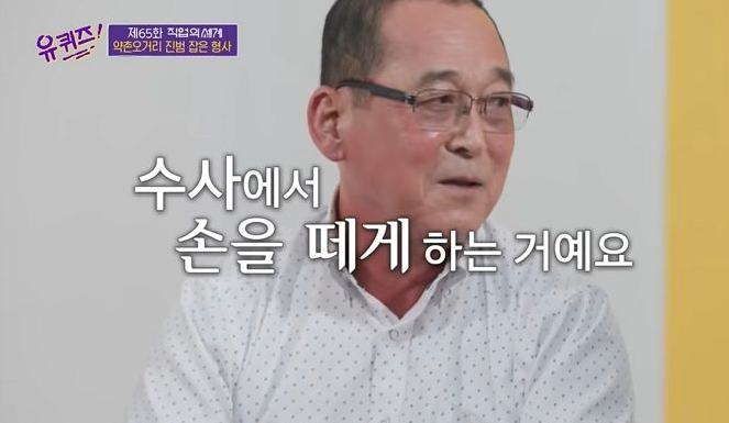  익산 약촌오거리 택시기사 살인사건 총 정리