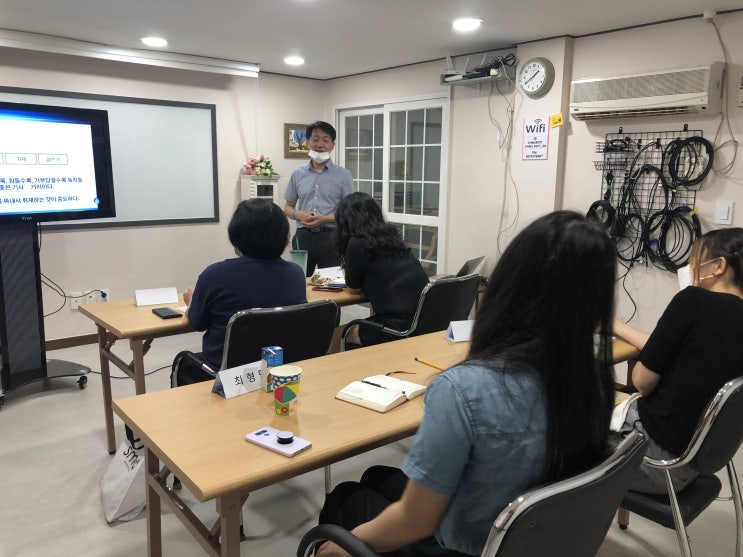  기자초청신문기사쓰기
