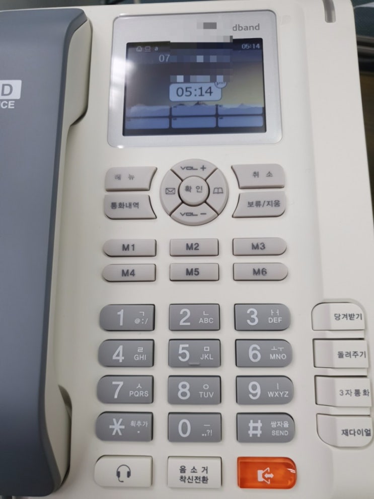  SK브로드밴드 키폰전화기 자동지역번호 설정하기