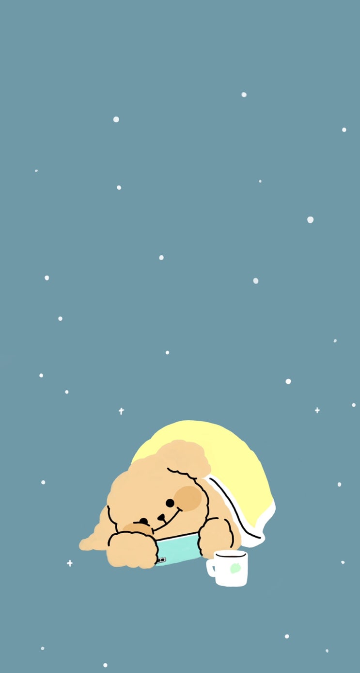  항