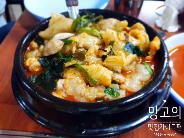  [수락산 맛집] 생활의 달인 얼큰수제비 맛집 "가재골 수제비"/감자 전, 김치전