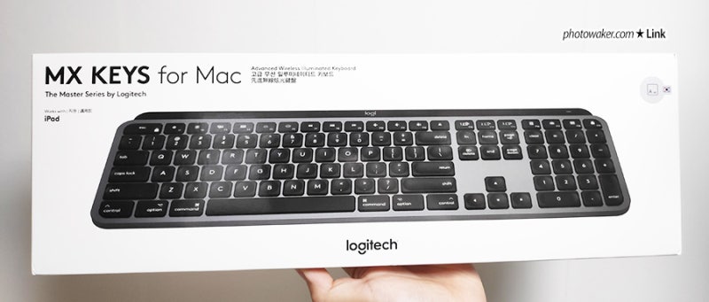 로지텍 Mx Keys For Mac 맥 키보드 추천 : 네이버 블로그