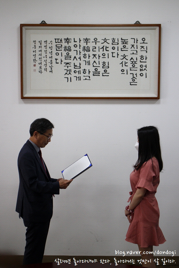  안양 버스정류장 문학글판 - 또 떨어졌지만 지피지기면 백전백승이니 다시 도전, 창작시 공모전