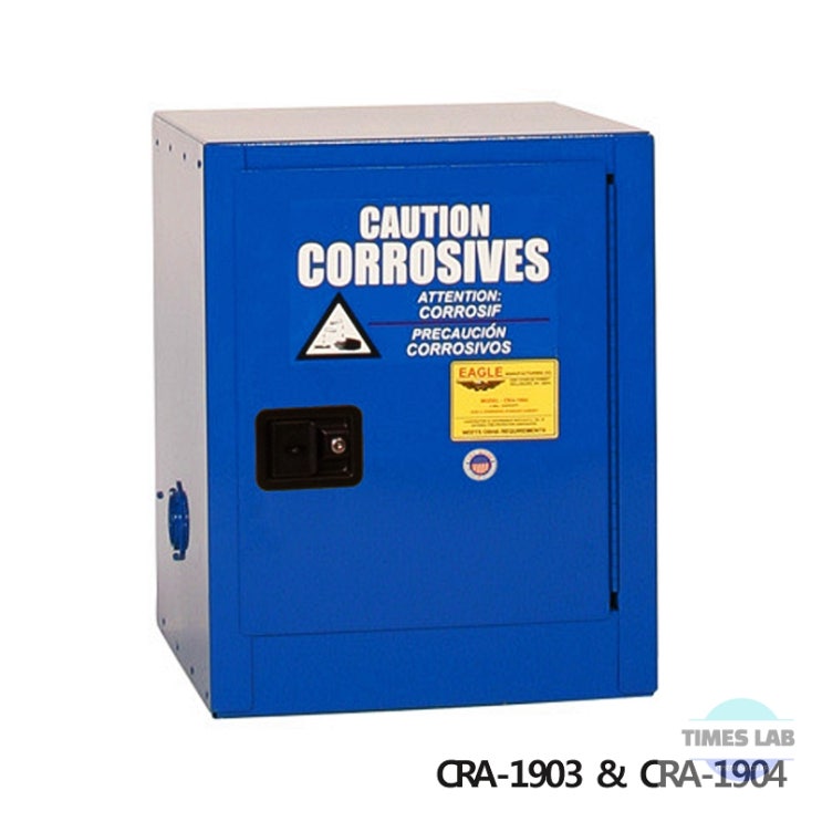 Acid & Corrosive Flammable Safety Cabinet / 산 및 부식성용 안전 캐비넷, Poly Shelf & Bottom Tray