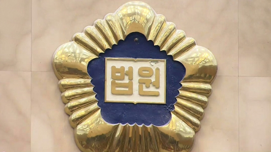 출근 중 신호위반 하다 사망해도…“업무상 재해 인정” 출근 중 신호위반 하다 사망해도…“업무상 재해 인정”