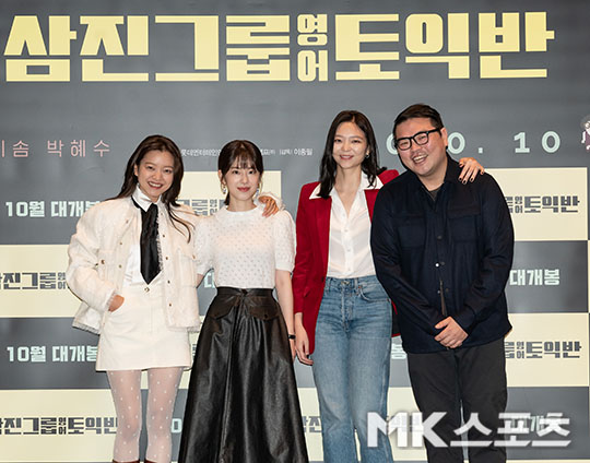 0928 영화계 현장포토 0928 영화계 현장포토