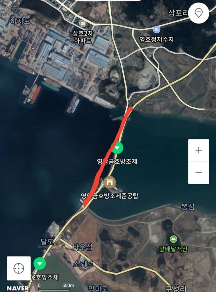  군산 목포 진해 창원 풀치국민포인트 대공개