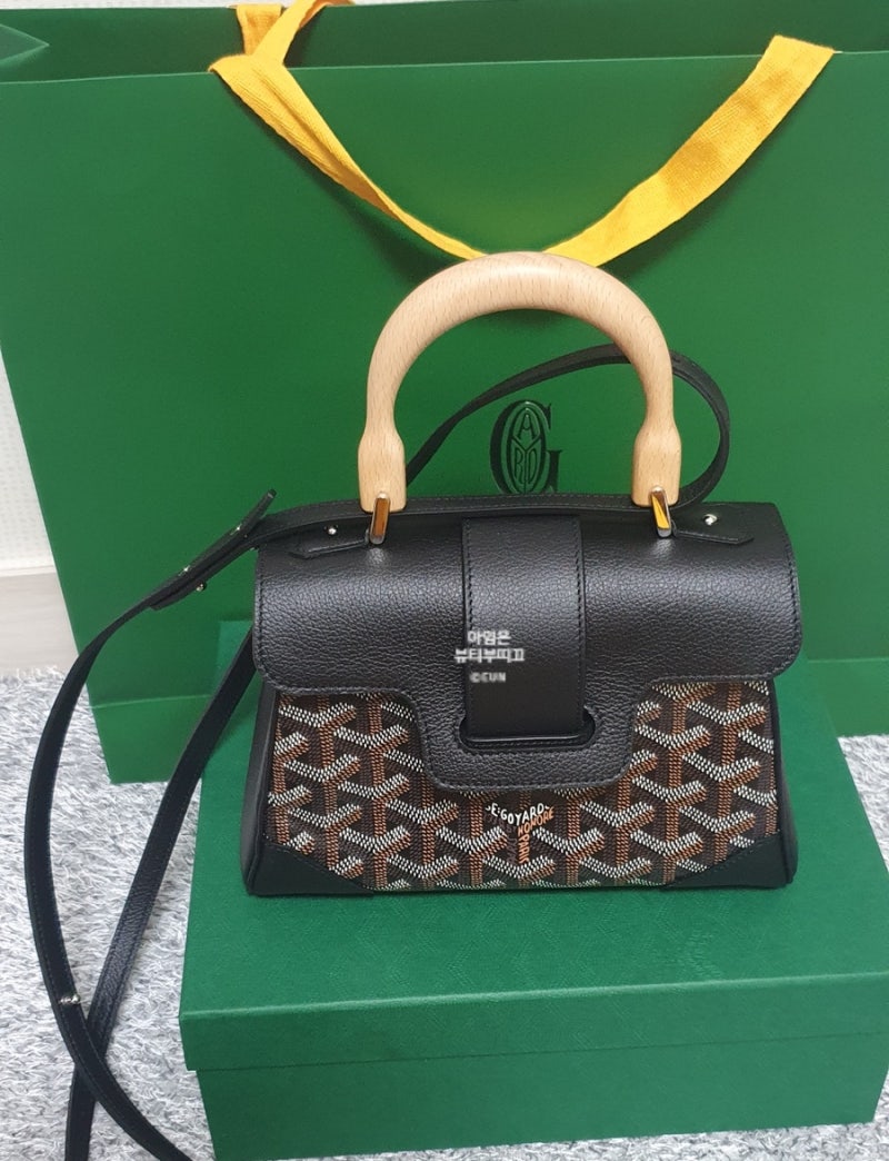 고야드 사이공 미니 (Goyard Saigon Mini) 현대 백화점 무역 센터점 구매 후기 ❤ : 네이버 블로그