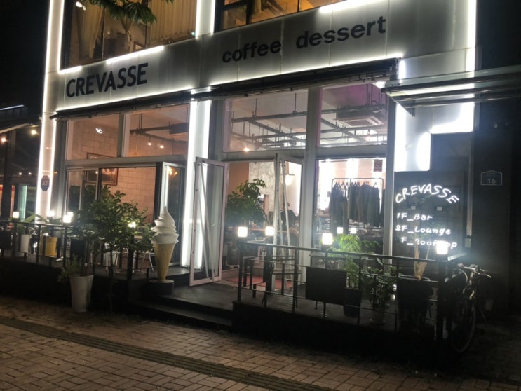  CREVASSE (안산/한양대/에리카 카페/사진 찍기 좋은 카페/카페/카페처천/안산카페)