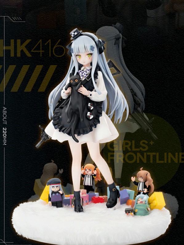  하비맥스 소녀전선 HK416 아동절ver. 피규어 정보
