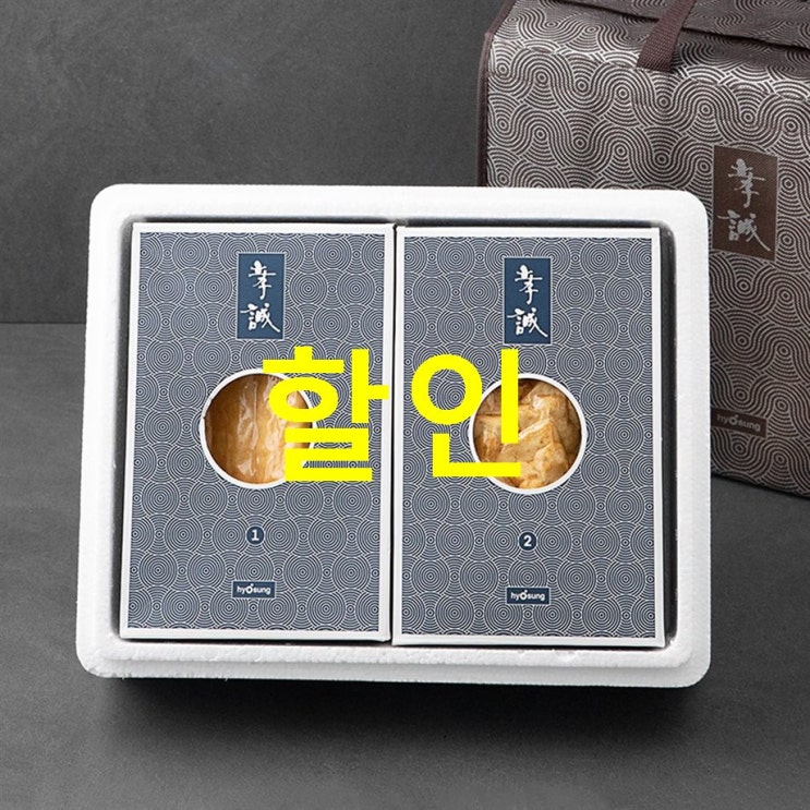  오늘자 HOT5 효성어묵 행복가득 어묵세트 끌리는 상품이네요