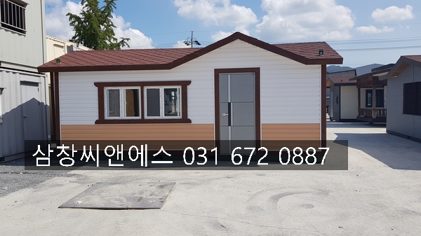  [3X7컨테이너가격] 휴게실용컨테이너3X7/3X7사무실컨테이너/컨테이너가격/3X7컨테이너판매가격