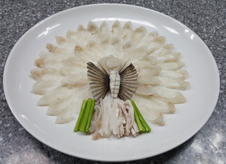  복어조리산업기사 4회차