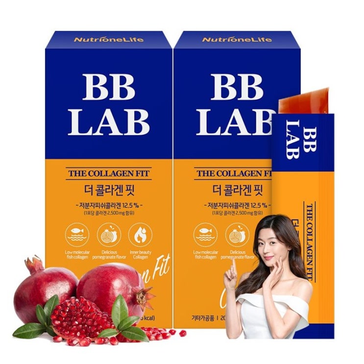  이번달 초대박제품 뉴트리원 빠른 흡수 콜라겐 핏 젤리 저분자 피쉬 펩타이드 전지현 비비랩 활력환~ 관심있다면?!