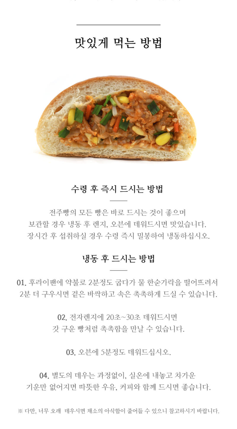 토마토누리 이미지