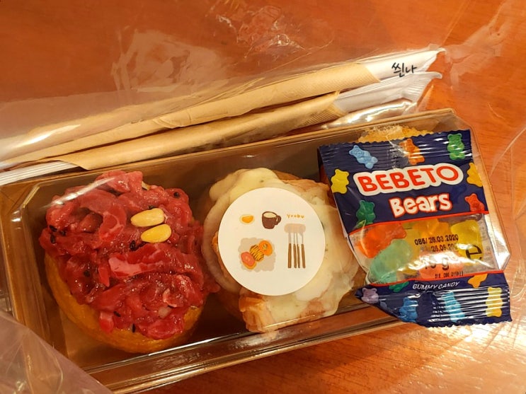  망원 유부, 입짧은 햇님 먹방보고 다녀왔어요.