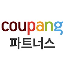  쿠팡 파트너스 하는 법 +추가 수익금 1%