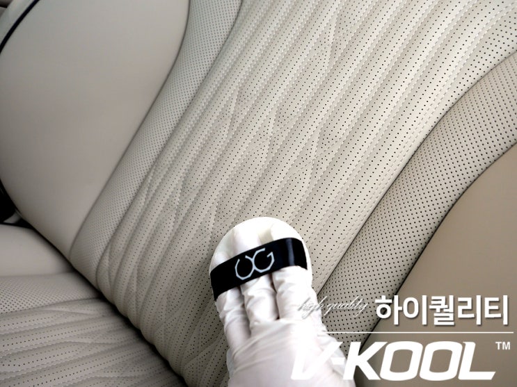  울산 자동차 가죽시트 코팅 제대로 해보기