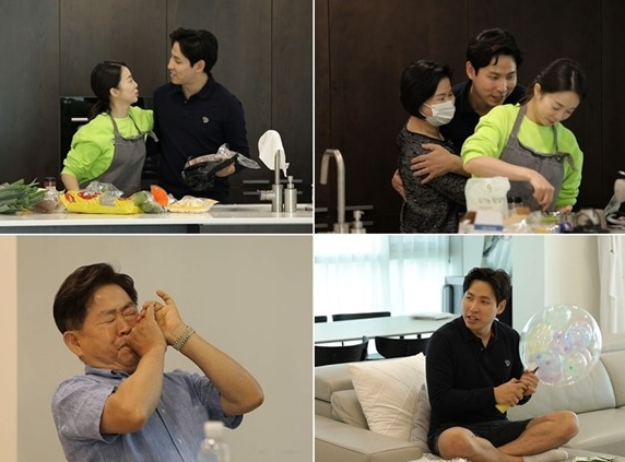 박은영 아버지 '아내의 맛' 출연 특급 개인기? 대방출  화재
