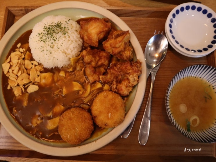  울산 유곡동 맛집, 일본카레전문점 다찌마