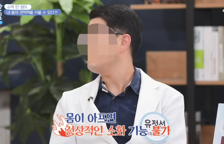  영양제 수액 링거 효과는