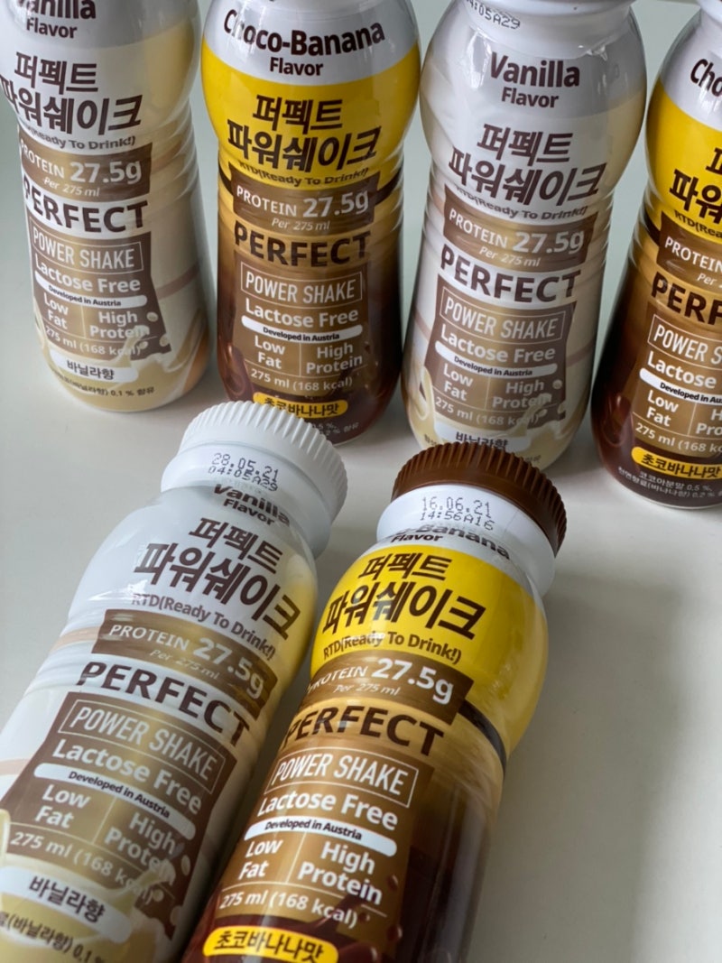 김종국 프로틴음료 추천!똑똑한 단백질 섭취,칼로바이 퍼펙트파워쉐이크