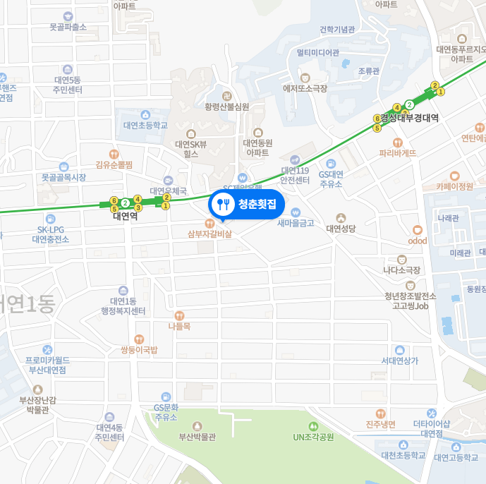  부산 대연동 ㅊㅊㅎㅈ = 청춘횟집 위치 안내 ( 휴대폰성지 )