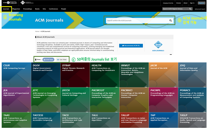ACM DL Digital Library 소개! : 네이버 블로그