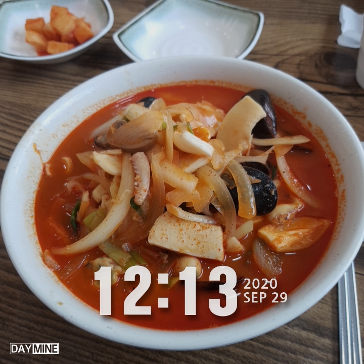  0929 다이어트 식단 (짬뽕데이)