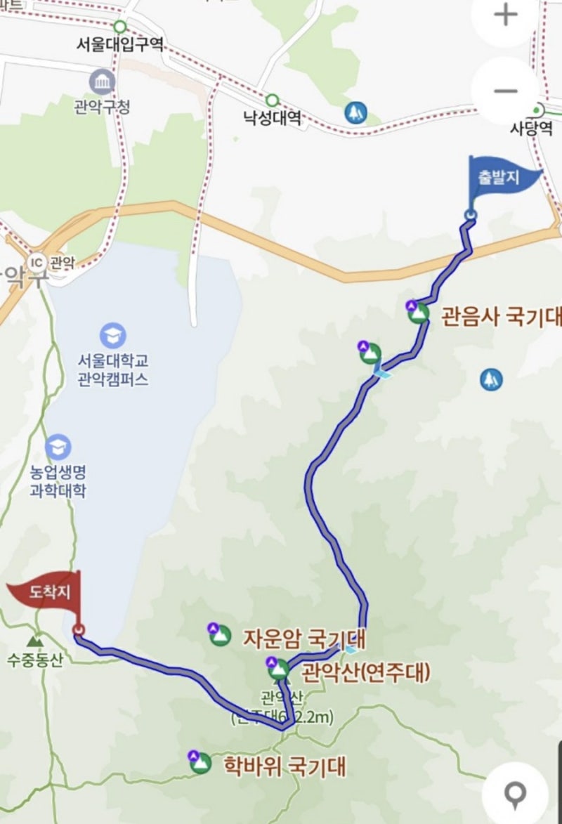 관악산 등산코스, 사당역 출발 - 연주대 - 서울대공대 : 네이버 블로그 관악산 등산코스, 사당역 출발 - 연주대 - 서울대공대 : 네이버 블로그