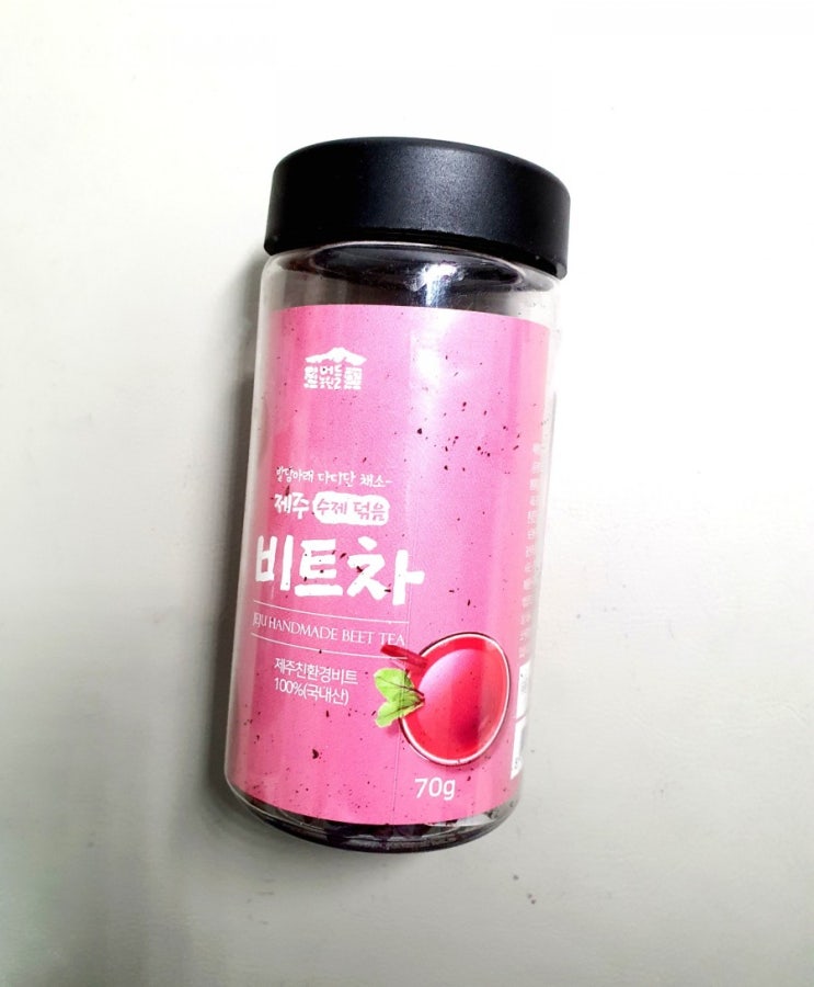  혈압 관리에는 간편한 비트차로 시작