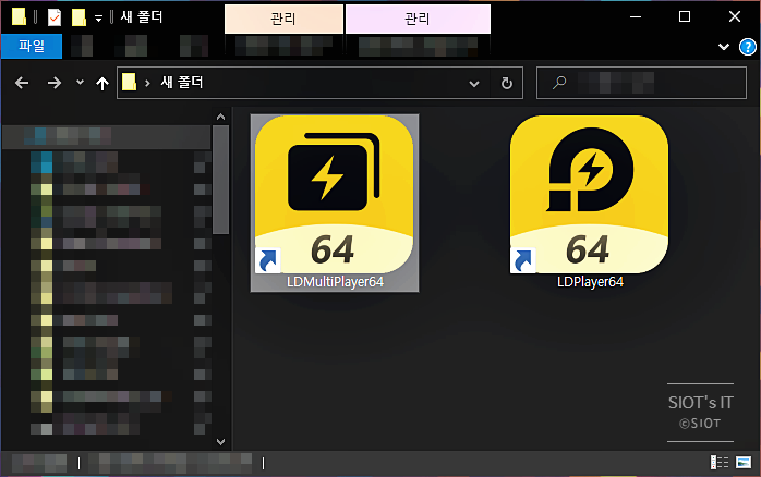LD플레이어 채굴 방지 가이드 LD플레이어 채굴 방지 가이드