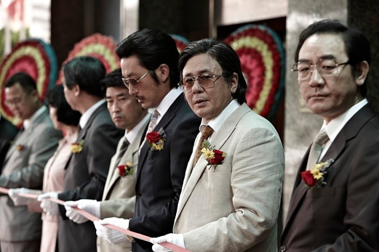  영화 범죄와의 전쟁 결말 스포 줄거리 평가 해석