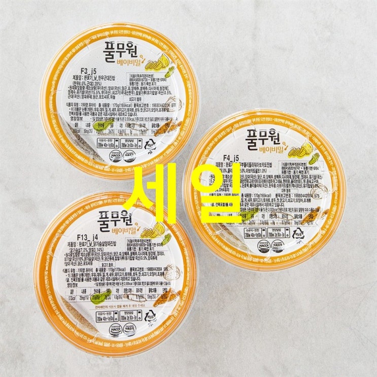  Shopping 핫5잇템 풀무원 베이비밀 이유식 완료기 12~13개월 B세트 후기가 끝내줘요