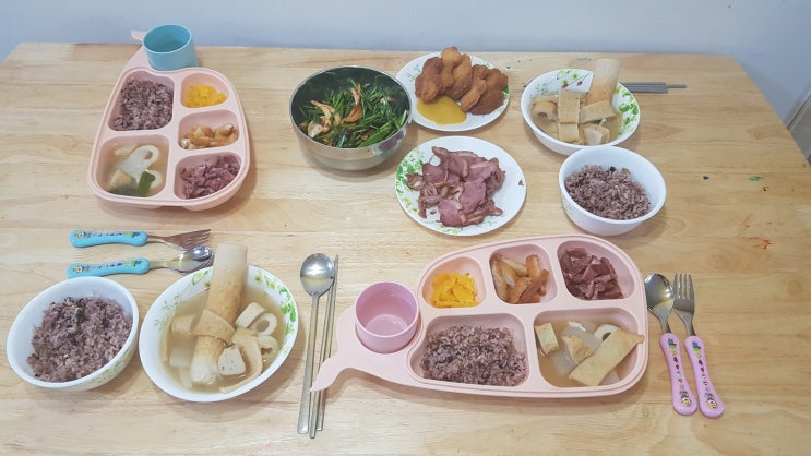  요리조리 요리조리하는 요리조리사 4