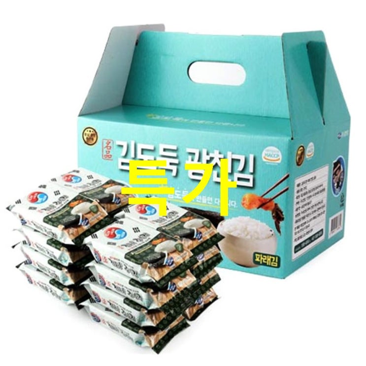  쇼핑 상품 김도둑 광천 파래 도시락김 골드 선물세트 솔직후기