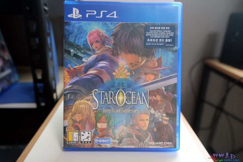 Ps4게임 스타 오션 5 구입기 네이버 블로그