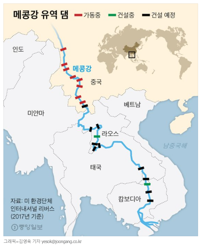  베트남 영자신문 | 메콩 - 한국 협력을 통한 아세안 ASEAN 커뮤니티의 발전..오늘의 영어  slated 예정된