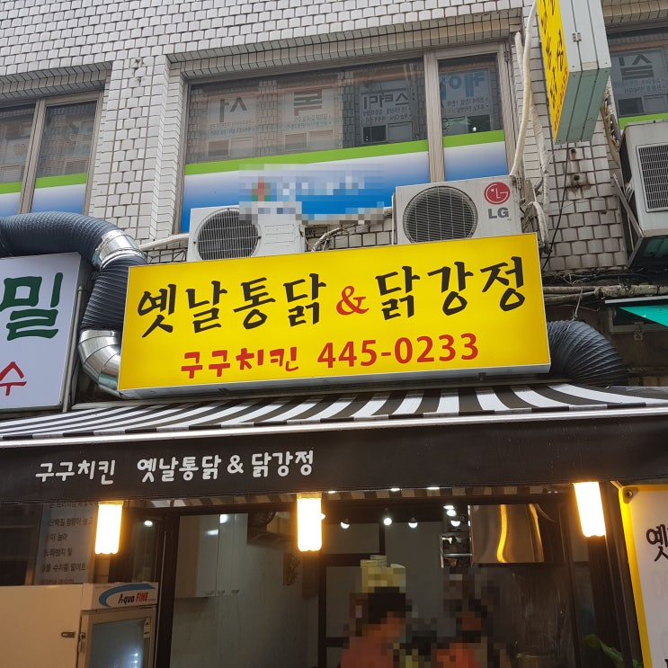  [42 SEOUL] La Piscine 2주차 후기