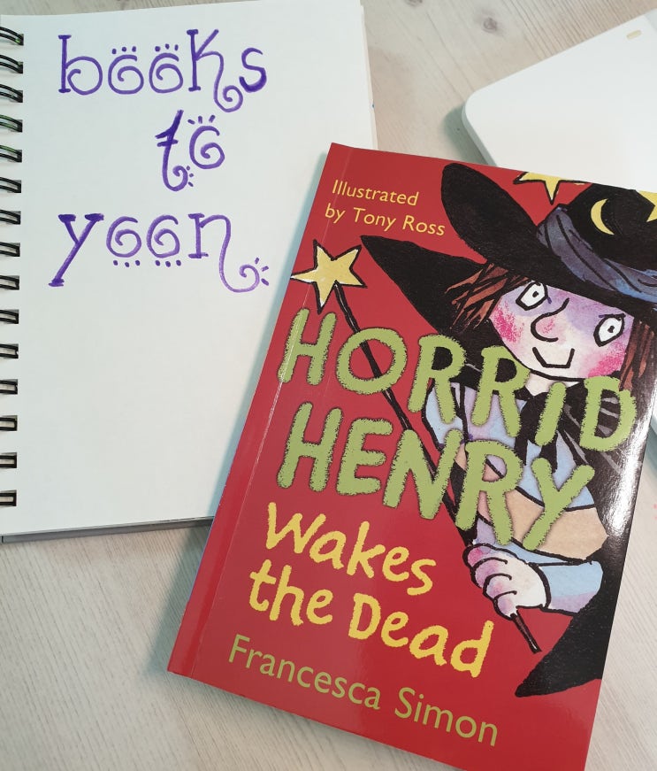  [윤이책] Horrid Henry (AR 3.1~3.8)
