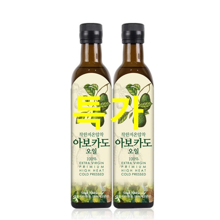  오늘자 상품 착한푸드 엑스트라버진 아보카도오일 품질 대박이에요